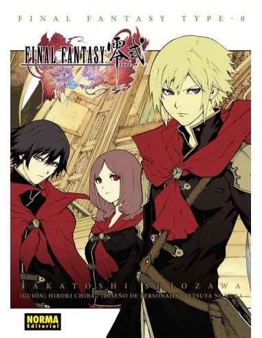 Final Fantasy Type – Tome 0