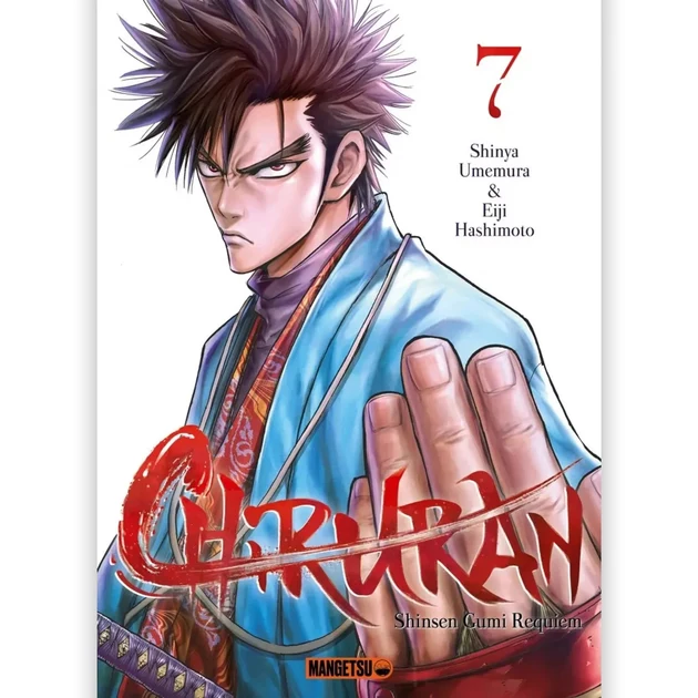 Chiruran - Tome 07