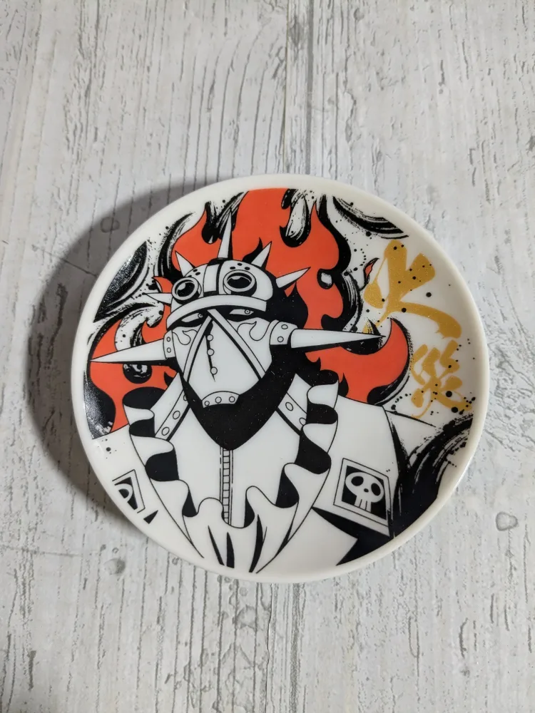 Assiette – Bandai Spirits – Ichiban Kuji – One Piece – Lot I – à Sauce / Small Plate (King)