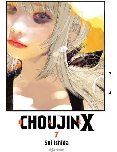 Choujin X – Tome 7