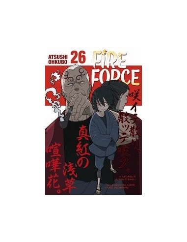 Fire Force – Tome 26