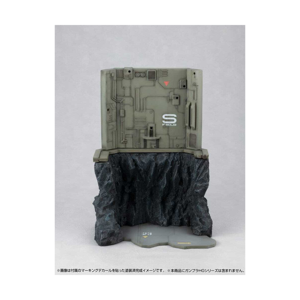 Mobile Suit Gundam Realistic Model Series diorama G Structure GS03M Last Shooting (material color edition)