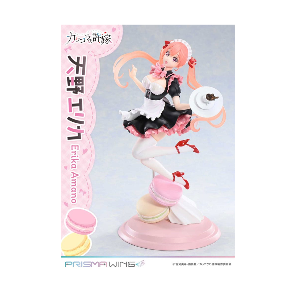 A Couple of Cuckoos Dead Figurine PVC 1/7 Prisma Wing Erika Amano 24 cm