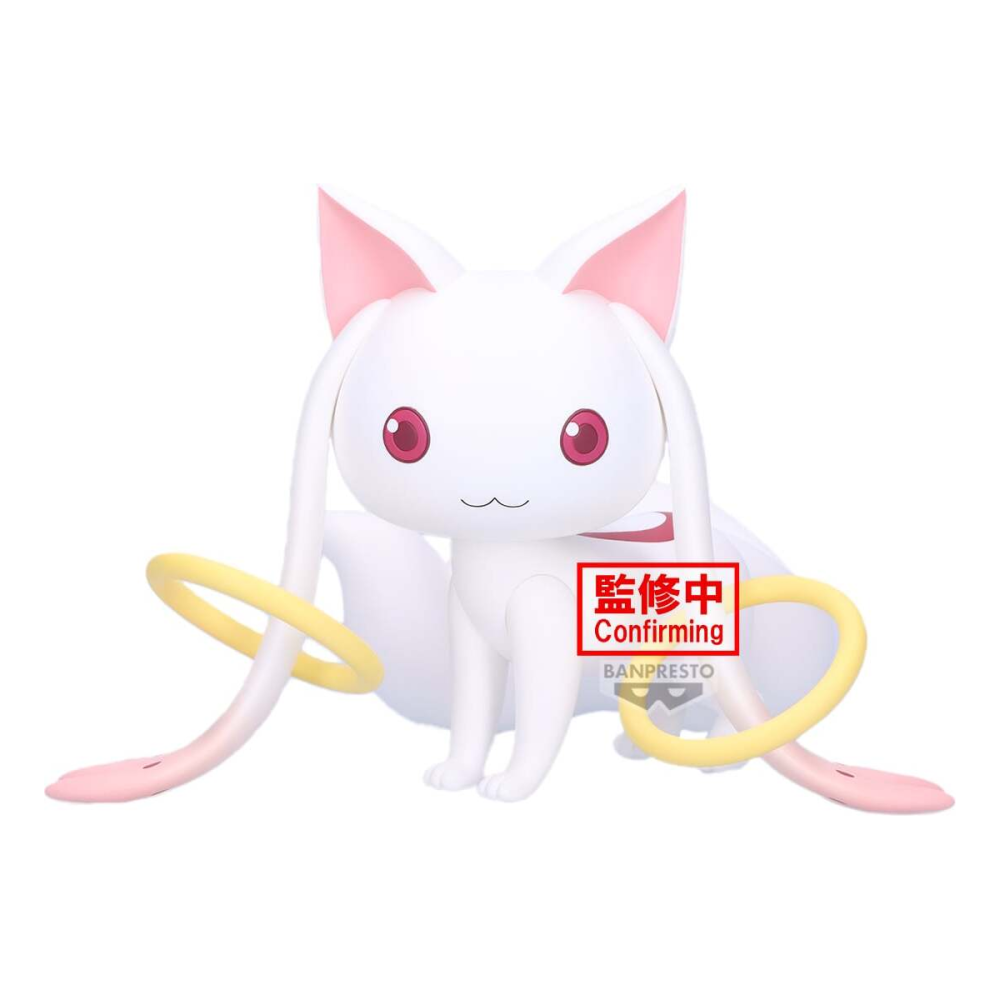 PUELLA MAGI MADOKA MAGICA - Kyubey - Figurine Fluffy Puffy Big 13cm