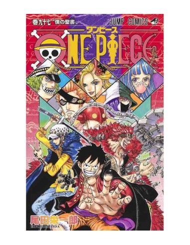 One Piece Nº – Tome 97