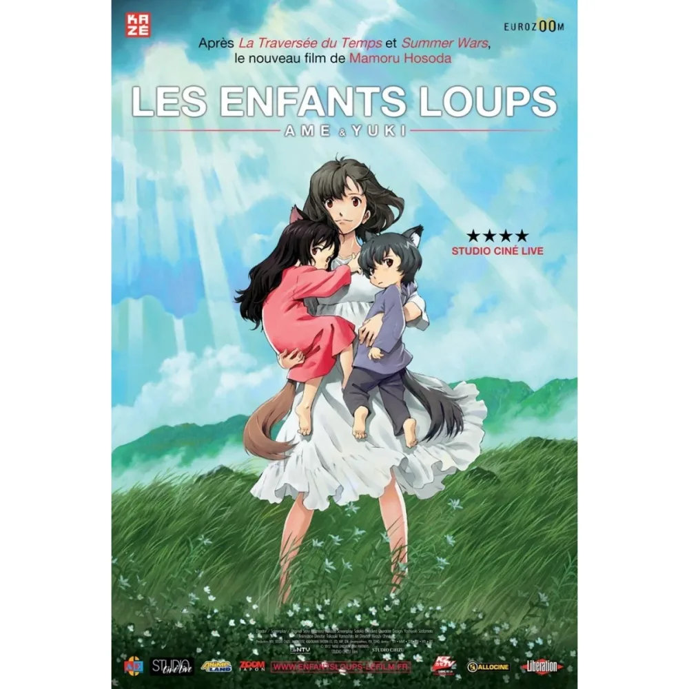 Affiche Les enfants Loups