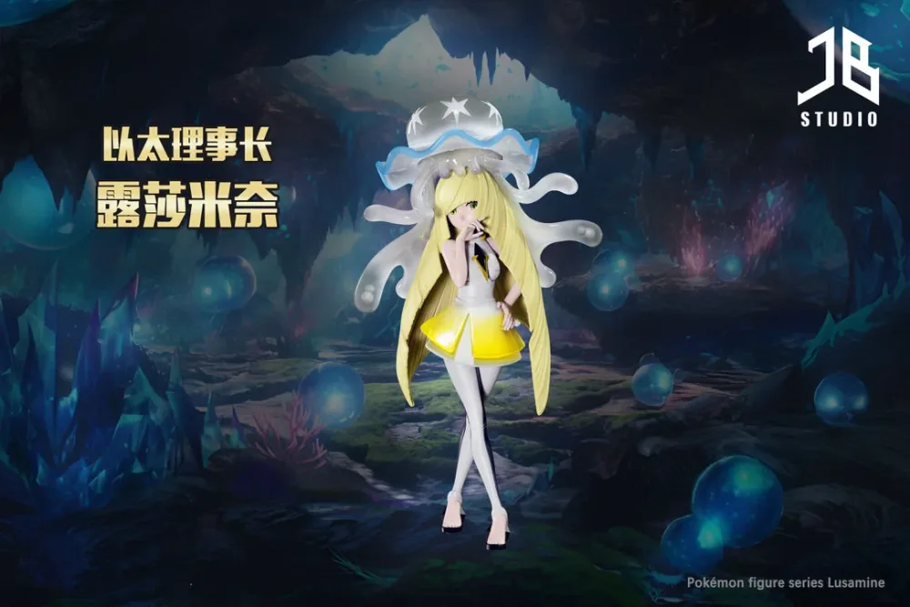 [IN STOCK] 1/20 Scale World Figure [JB] – Lusamine & Nihilego