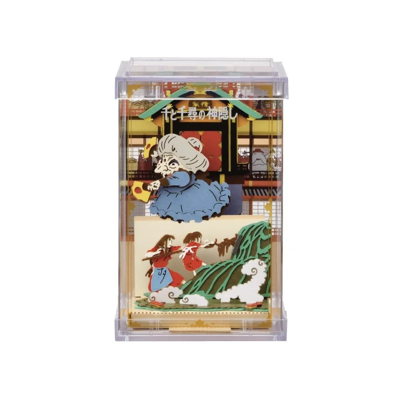 LA BOUTIQUE OFFICIELLE DES PRODUITS DÉRIVÉS DU STUDIO GHIBLI