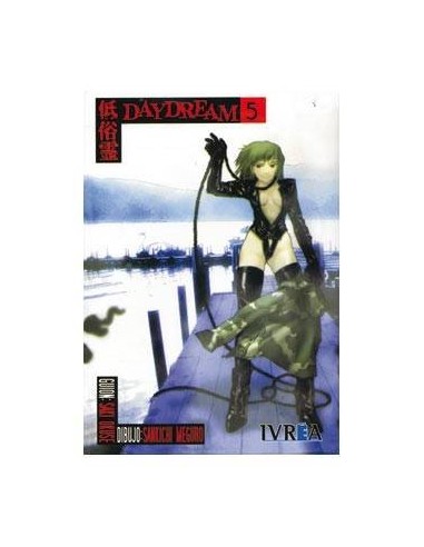 Daydream – Volume 5