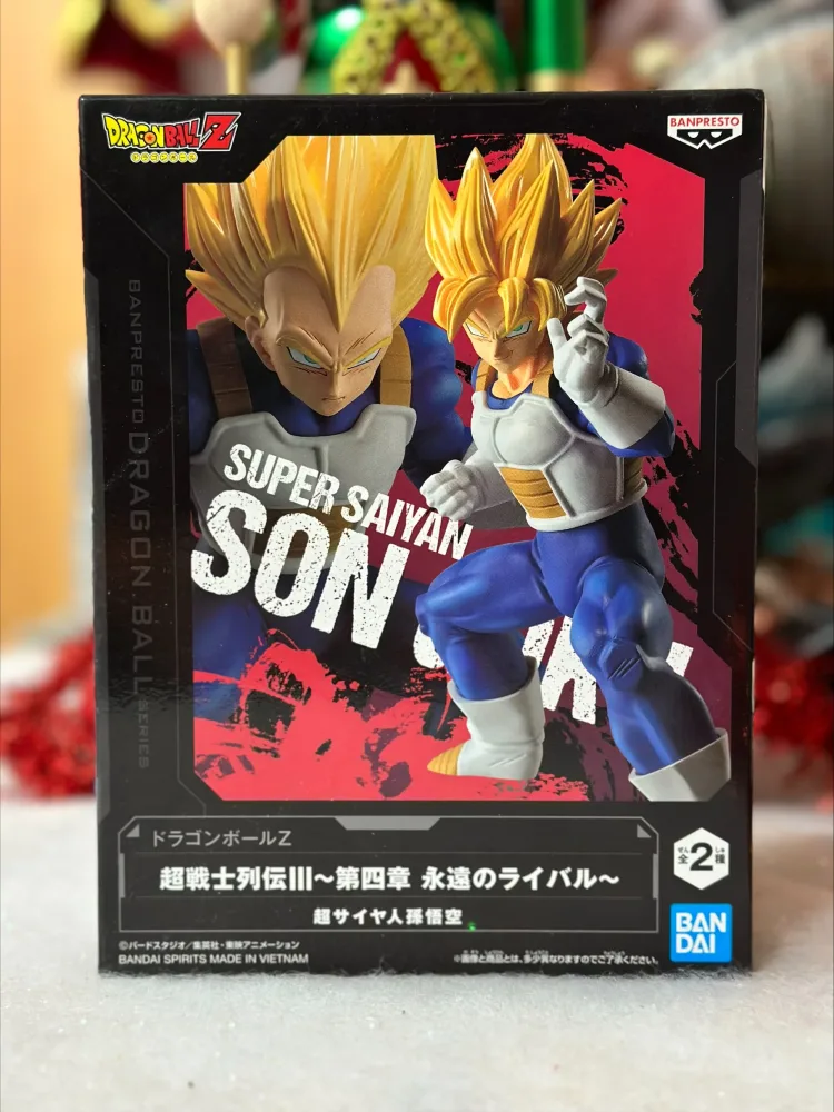 Dragon Ball Z - Figurine Son Goku Super Saiyan - Chosenshiretsuden