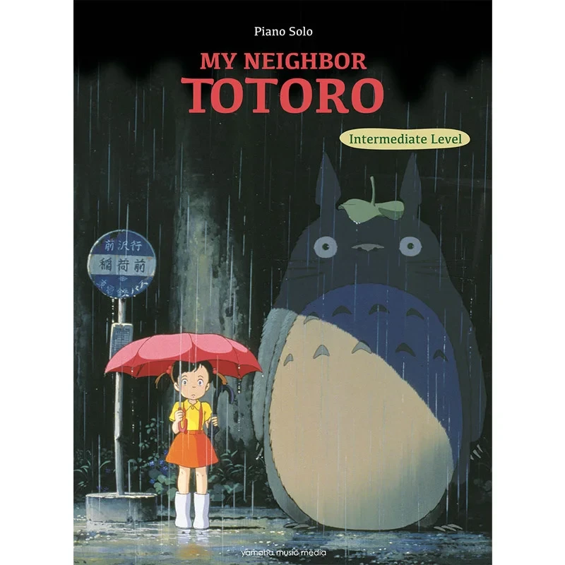 OFFICIAL STUDIO GHIBLI MERCHANDISE STORE IN EUROPE & UK