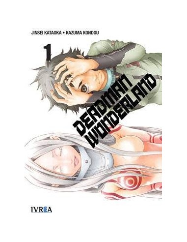 Deadman Wonderland – Volume 1