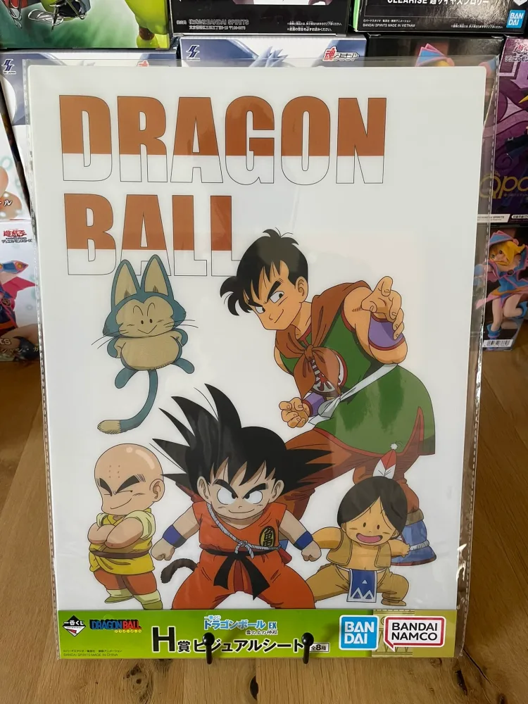 Poster Ichiban Kuji Kumonoue no Shinden (Lot H) – Dragon Ball – plastique A3 Son Goku & alliés