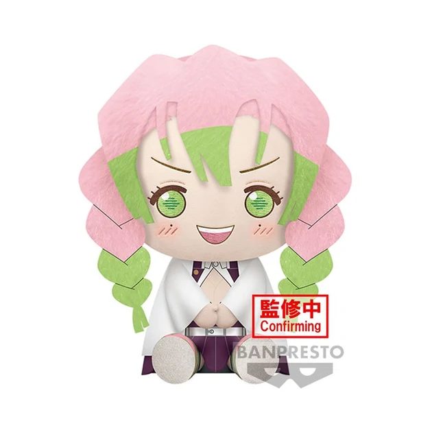 Demon Slayer - Peluche - Mitsuri Kanroji