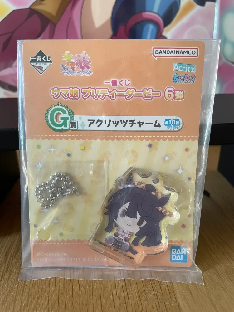 Porte-clés – Uma Musume – acrylique Eishin Flash Chokonokko Ichiban Kuji Pretty Derby 6 Dan 4,5 cm