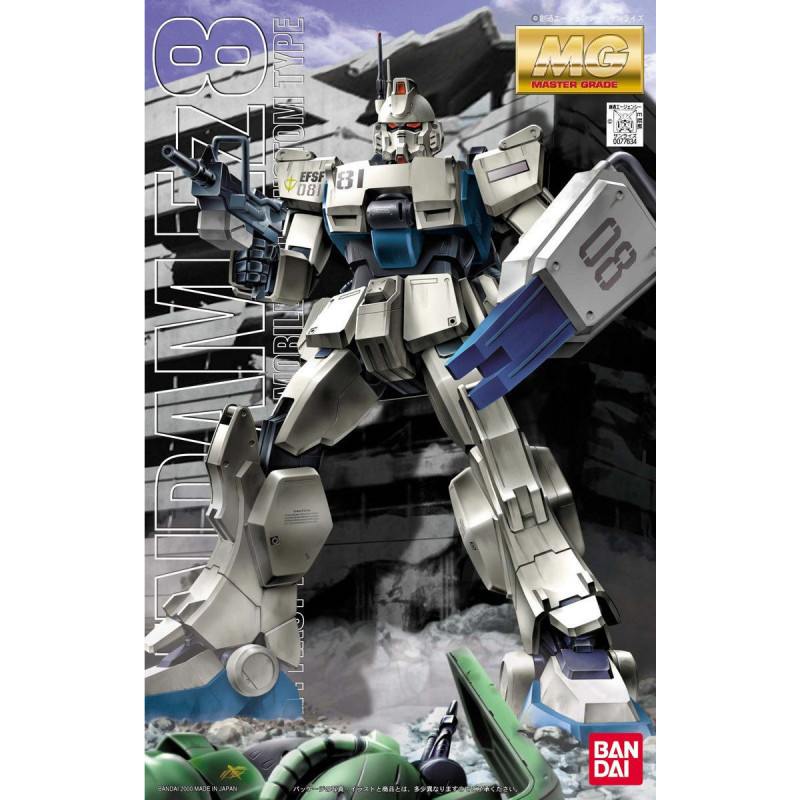 GUNDAM Master Grade RX-78G Gundam EZ8 Bandai – Gunpla
