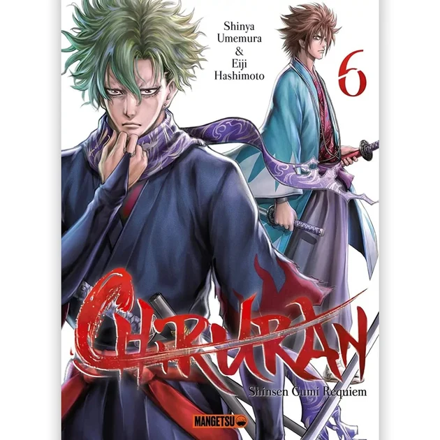 Chiruran - Tome 06