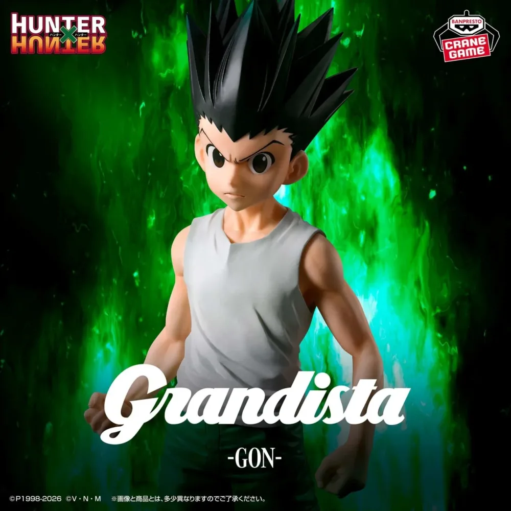 Hunter x Hunter Grandista Gon Freecss Figure