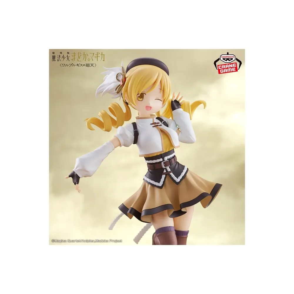 Puella Magi Madoka Magica - Figurine Mami Tomoe