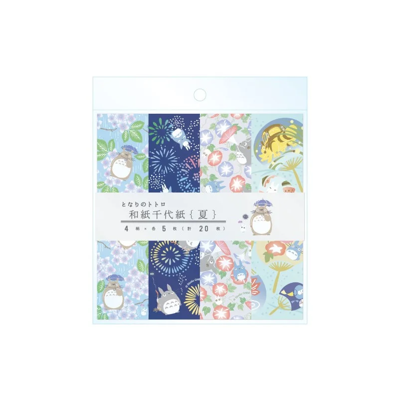 OFFICIAL STUDIO GHIBLI MERCHANDISE STORE IN EUROPE & UK