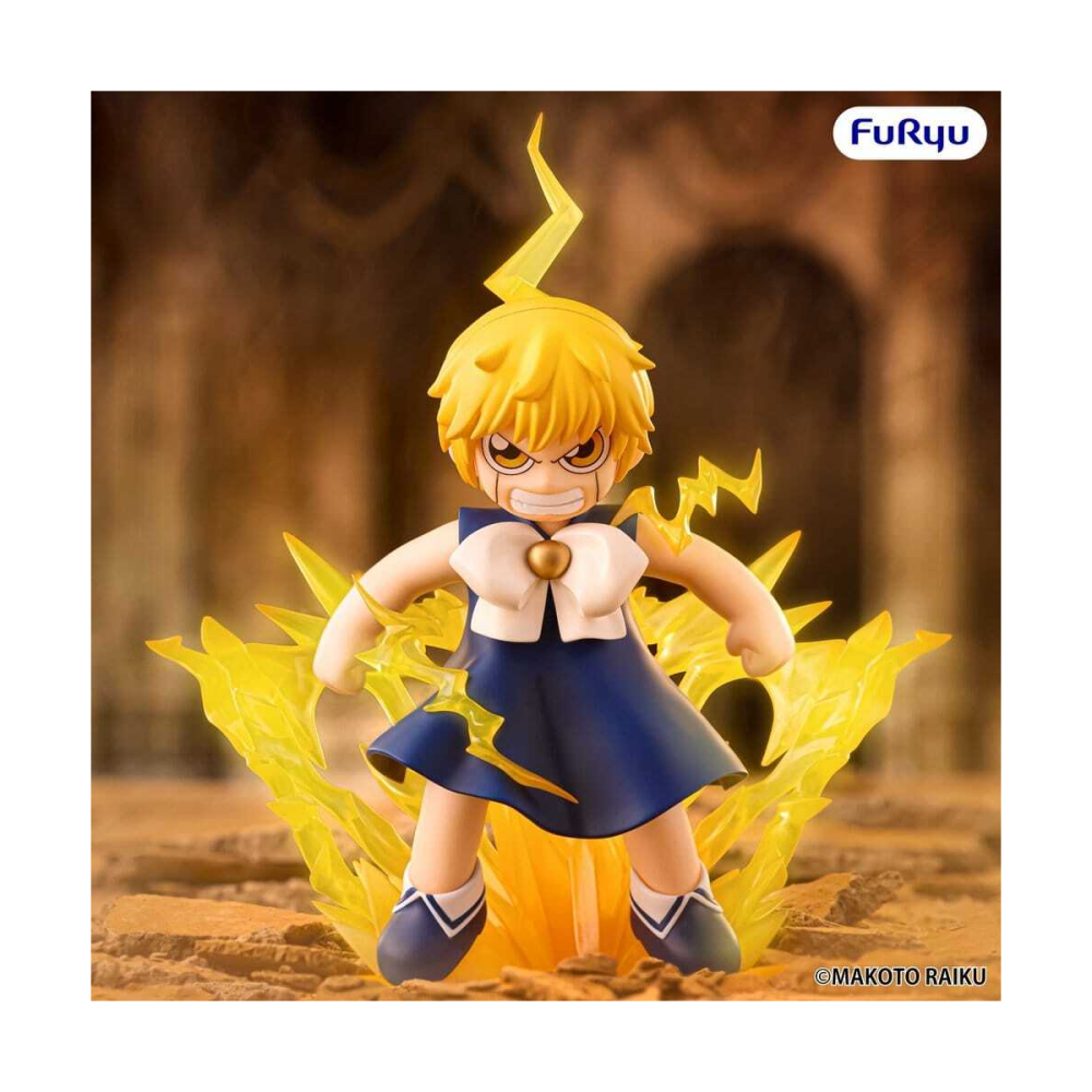 Zatch Bell! figurine PVC Muchute Zatch Bell 16 cm