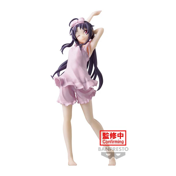 Figurine – Sword Art Online – Yuuki Variant Showdown 17 cm Banpresto