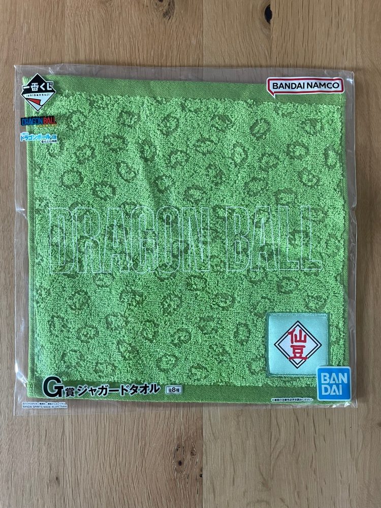 Dragon Ball – Serviette – DRAGON BALL motif senzu – Ichiban Kuji Dragon Ball EX – Kumo no Ue no Shinden (Lot G) 25×25 cm