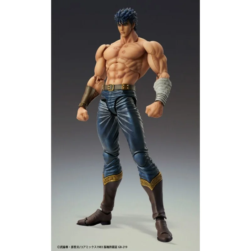 Figurine Fist of the North Star Chozokado Kenshiro Muso Tensei Ver. 18 cm