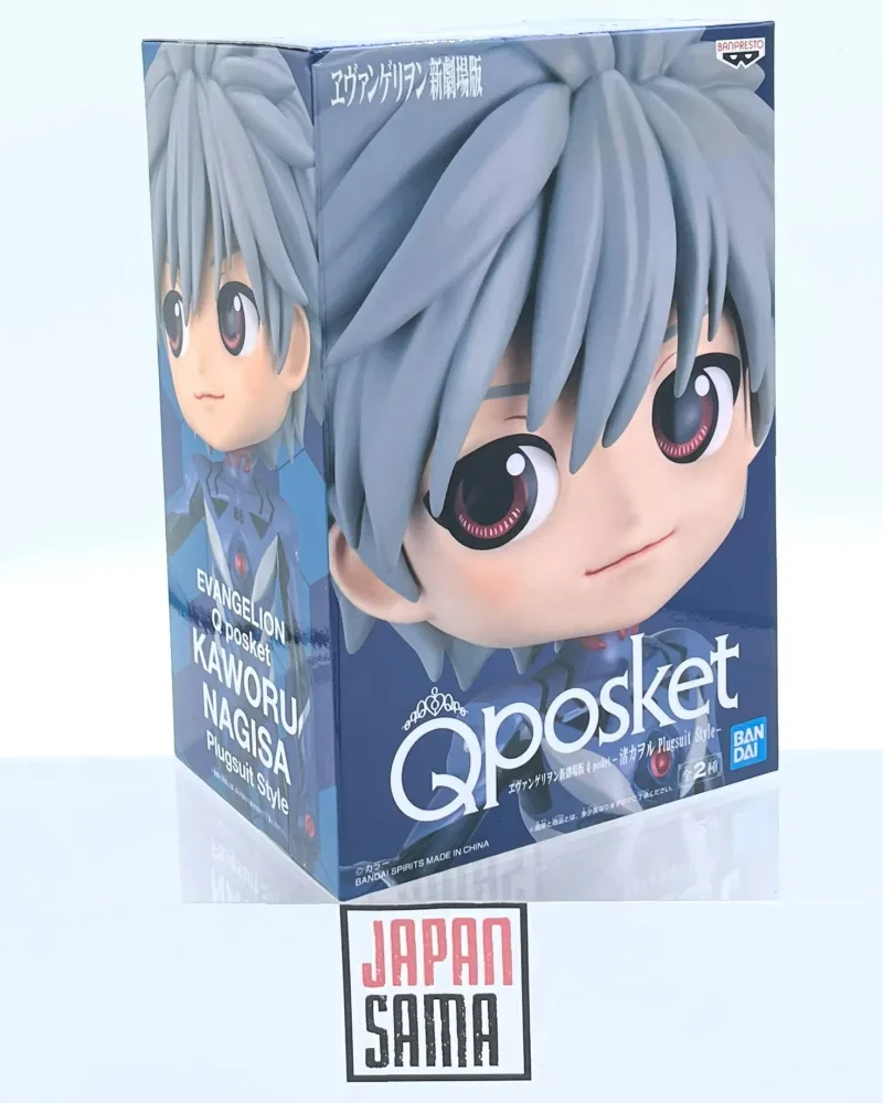 Neon Genesis Evangelion: New Theatrical – QPOSKET · Kaworu Nagisa Plugsuit Style Version A