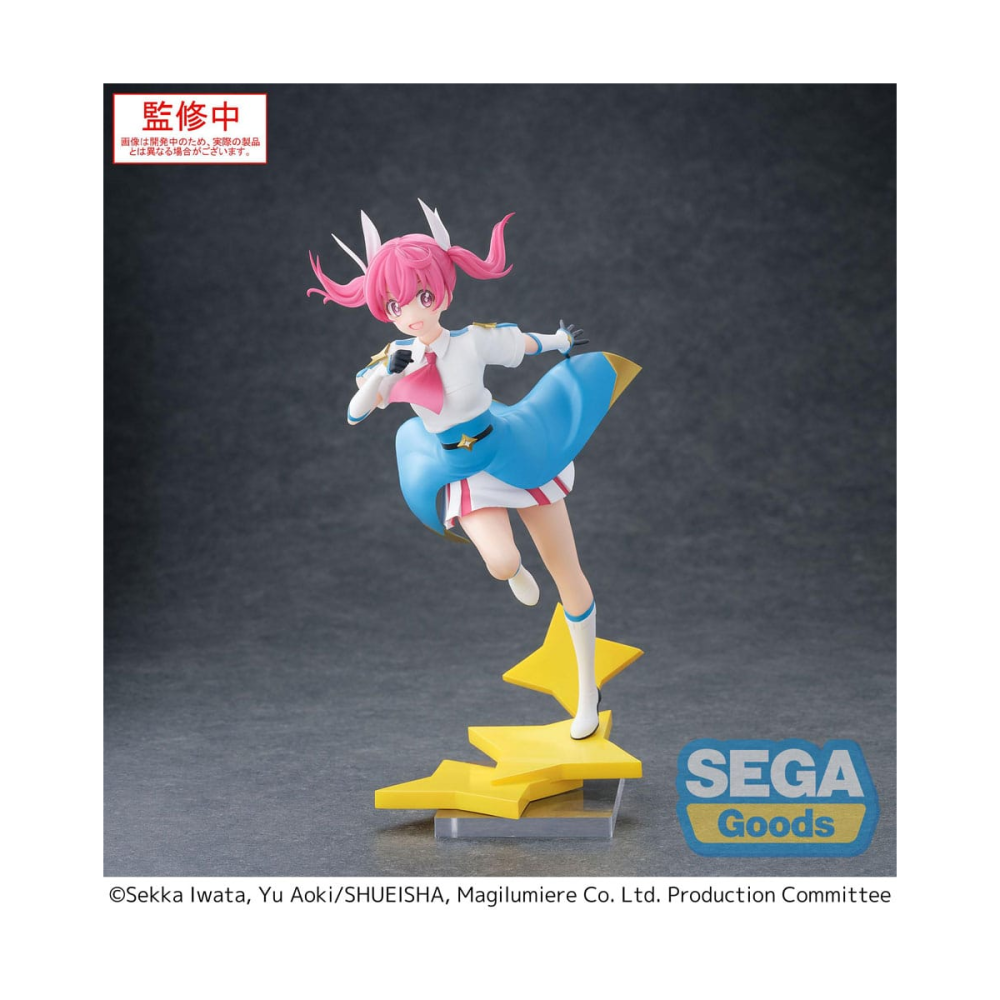 Figurine Magilumiere Co. Ltd. statuette Luminasta PVC Kana Sakuragi 18 cm