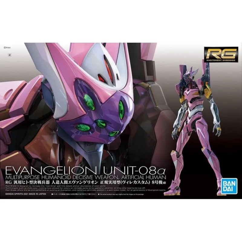 Evangelion Maquette RG Eva Unit 08 Alpha Nge
