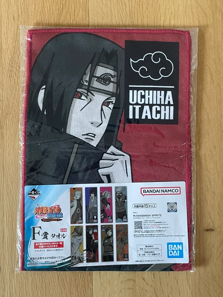 Serviette – Naruto Shippuden – Itachi Uchiha 60x20 cm – Ichiban Kuji Naruto: Tsumugareruhi no Ishi Lot F