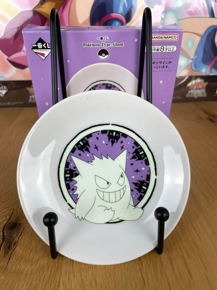 Pokémon – Assiette – en céramique Ectoplasma Ichiban Kuji Pokémon Type: Ghost 12 cm