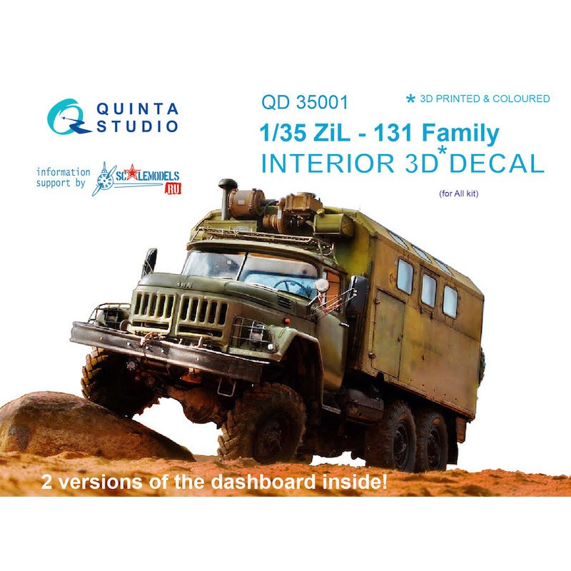Décalcomanie Soviet Zil-131 (conçu pour être utilisé avec les kits Bronco Models, ICM, Revell et Trumpeter)