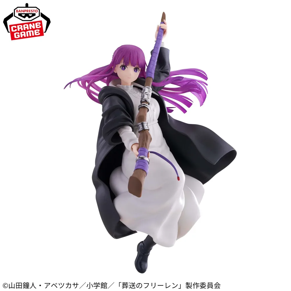 Frieren - MAXIMATIC Fern Figurine