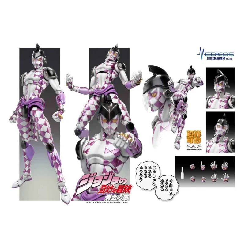 Figurine Jojo's Bizarre Adventure Golden Wind PURPLE HAZE Chozokado Rerun