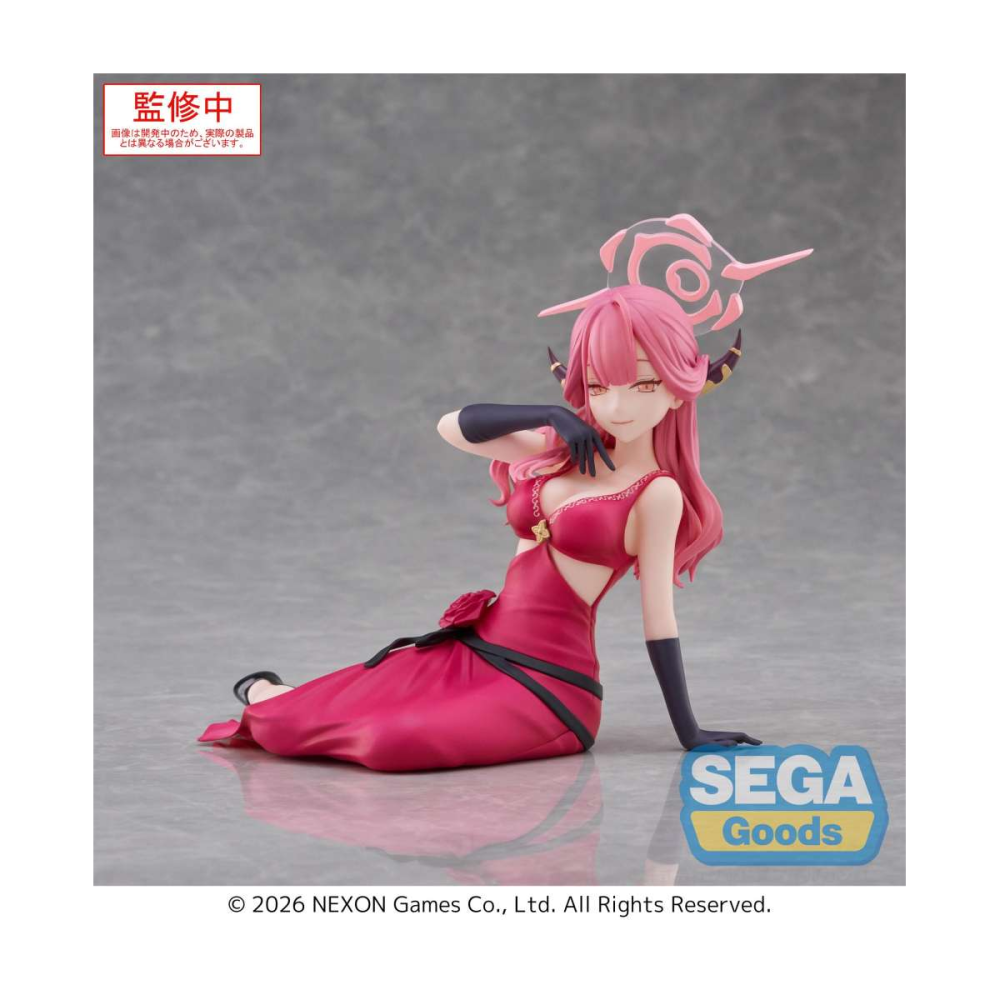 Blue Archive Figurine Yumemirize Aru 12 cm