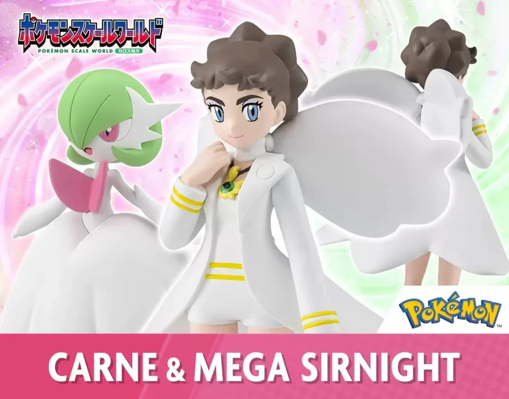 [PREORDER] 1/20 Scale World Figure [BANDAÏ] – Diantha & Mega Gardevoir