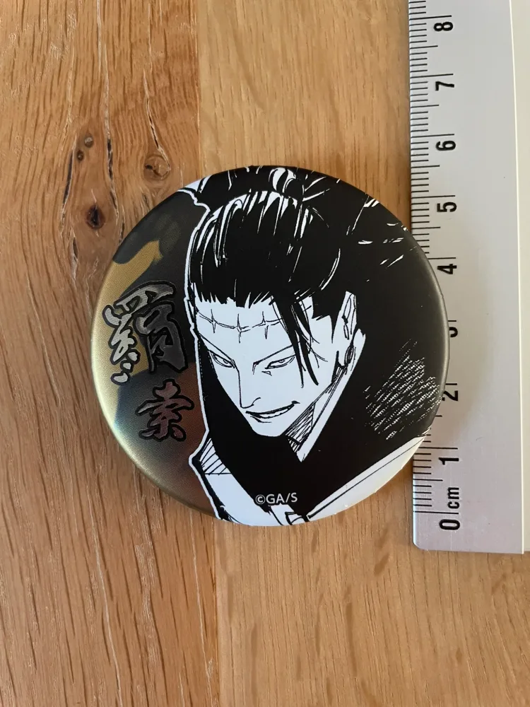 Badge Suguru Geto Lasso Edition 5 cm – Jujutsu Kaisen