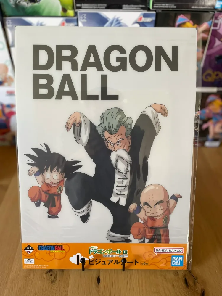 Dragon Ball – A3 plastic Jackie Chun, Krillin & Son Goku – Ichiban Kuji Dragon Ball EX Gekitou!! Tenkaichi Budoukai (Batch I) – Poster