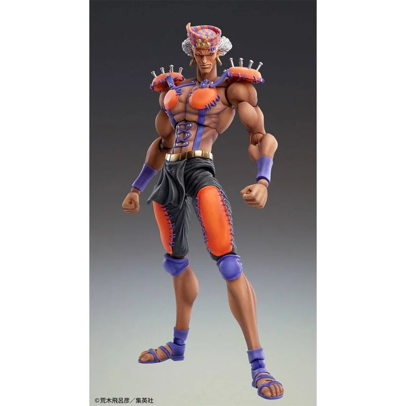 JoJo's Bizarre Adventure Part2 (BT) figurine Super Action Chozo Kado (Esidisi) 17 cm