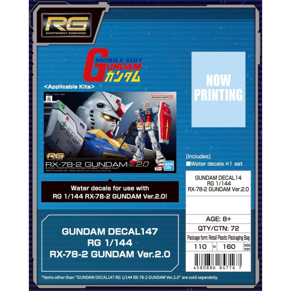 Gunpla GUNDAM - Decal 147 RG 1/144 RX-78-2 Gundam Ver 2.0- Model Kit