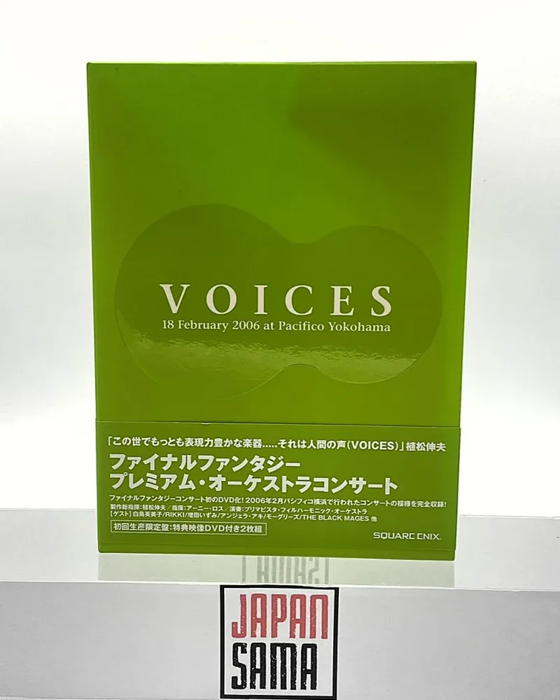 FINAL FANTASY – DVD OST Music VOICES Premium Orchestra Concert First Press Limited Edition