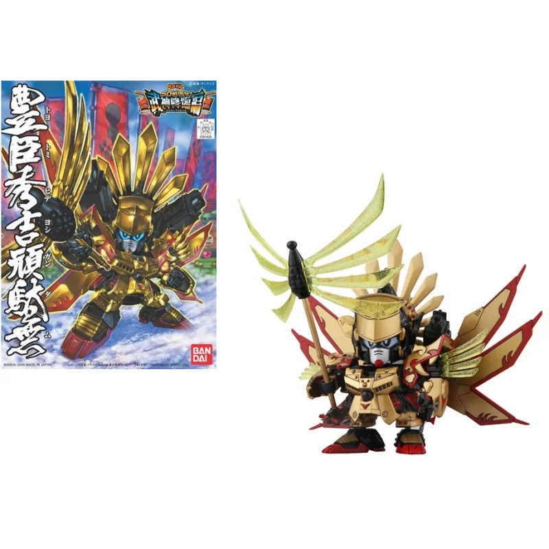 Gunpla GUNDAM SD - BB354 Toyotomi Hideyoshi Gundam - Model Kit