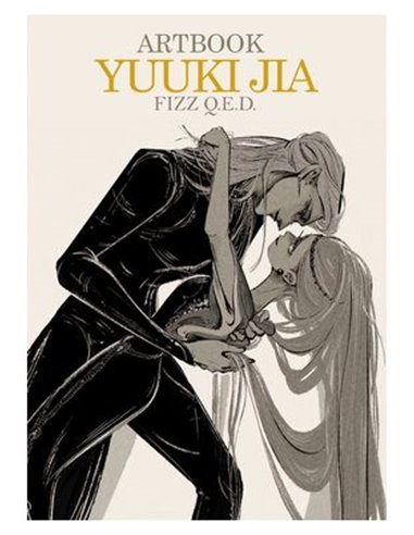 Artbook Yuuki Jia – Artbook