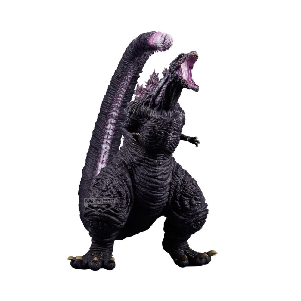 GODZILLA - Godzilla (2016) 4th Form Awakening - Figurine 26cm
