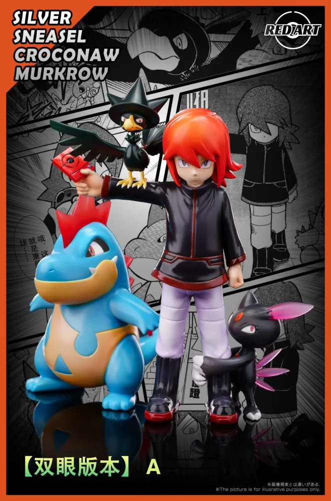 [IN STOCK] 1/20 Scale World Figure [RED ART] – Silver & Murkrow & Sneasel & Croconaw