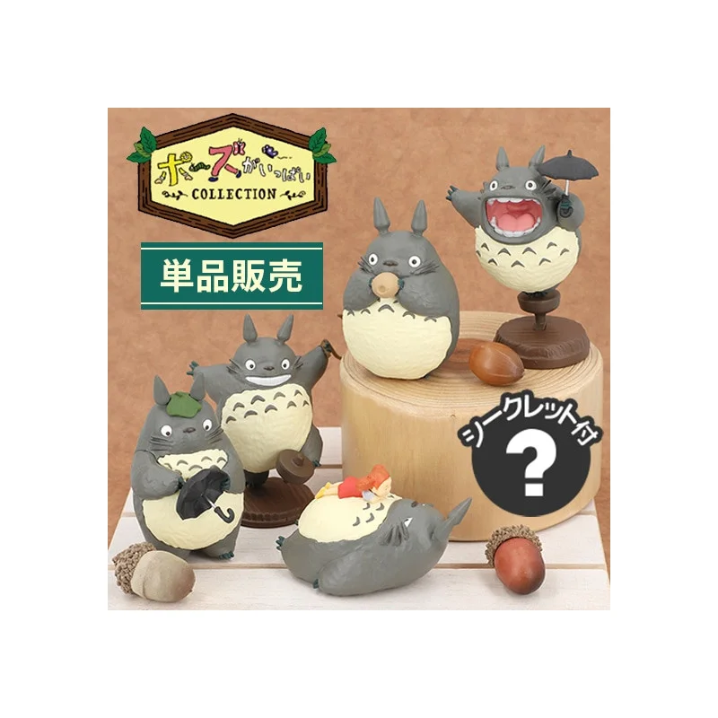 OFFICIAL STUDIO GHIBLI MERCHANDISE STORE IN EUROPE & UK