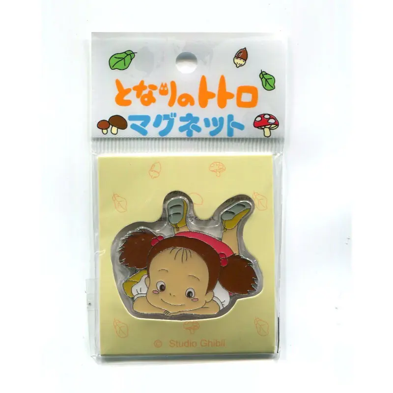 LA BOUTIQUE OFFICIELLE DES PRODUITS DÉRIVÉS DU STUDIO GHIBLI