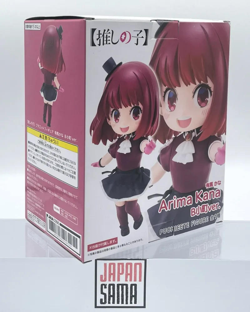 Figurine Puchieete Arima Kana B-Komachi version – Oshi No Ko – TAITO